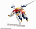 Mashin Hero Wataru Nxedge Style: Ryukomaru thumbnail 10