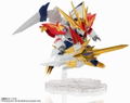 Mashin Hero Wataru Nxedge Style: Ryukomaru thumbnail 6