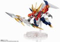 Mashin Hero Wataru Nxedge Style: Ryukomaru thumbnail 7