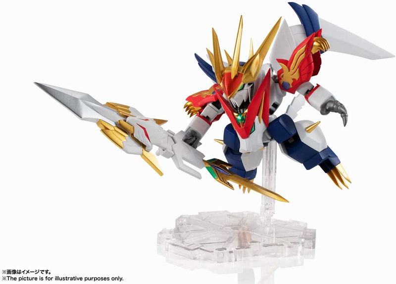 Mashin Hero Wataru Nxedge Style: Ryukomaru image 7