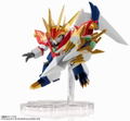Mashin Hero Wataru Nxedge Style: Ryukomaru thumbnail 8