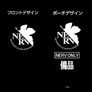 Neon Genesis Evangelion - Nerv Rain Coat Black