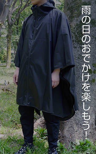Neon Genesis Evangelion - Nerv Rain Coat Black image 9