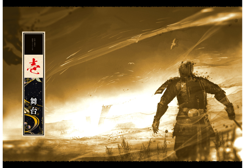 Nioh And Nioh 2 Official Art Works image 10