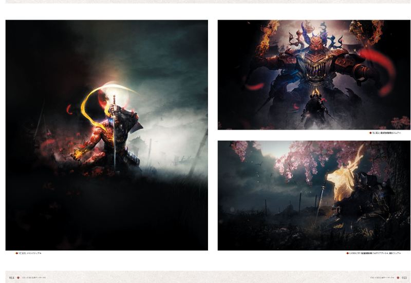 Nioh And Nioh 2 Official Art Works image 7