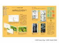 Oga Kazuo Illustration Artbook II - Ghibli The Art Series thumbnail 5