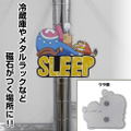 One Piece Chopper Acrylic Magnet thumbnail 2