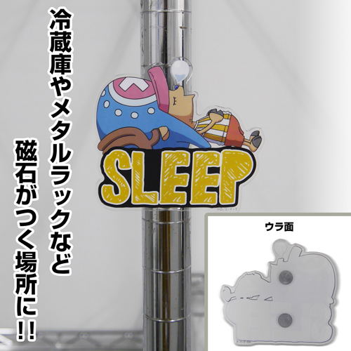 One Piece Chopper Acrylic Magnet image 2