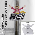One Piece Luffy Acrylic Magnet thumbnail 2