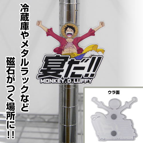 One Piece Luffy Acrylic Magnet image 2