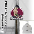 One Piece Zoro Acrylic Magnet thumbnail 2