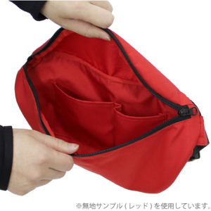 Psycho-Pass 3 - Public Safety Bureau Body Bag Black