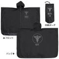 Psycho-Pass 3 - Public Safety Bureau Rain Coat Black thumbnail 2