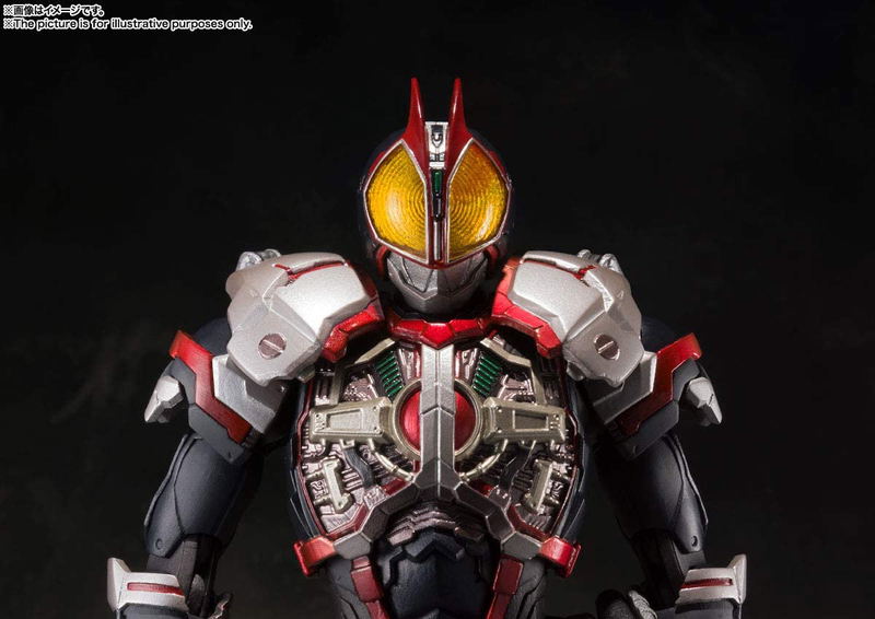 S.I.C. Kamen Rider Faiz image 7