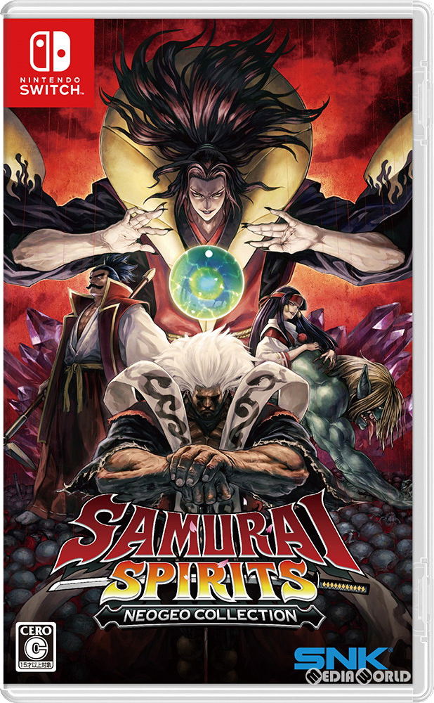 Samurai Spirits NEOGEO Collection (Multi-Language) image 1