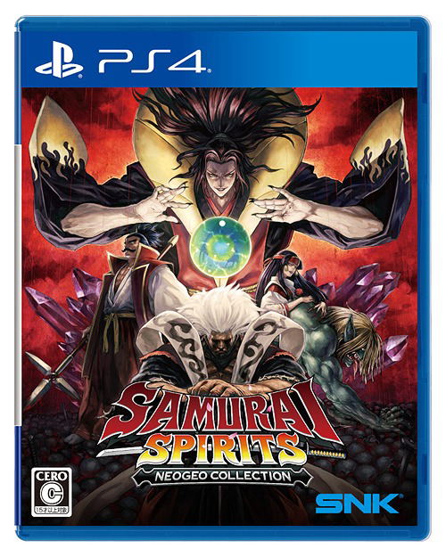 Samurai Spirits NEOGEO Collection [Limited Edition Pack] image 2