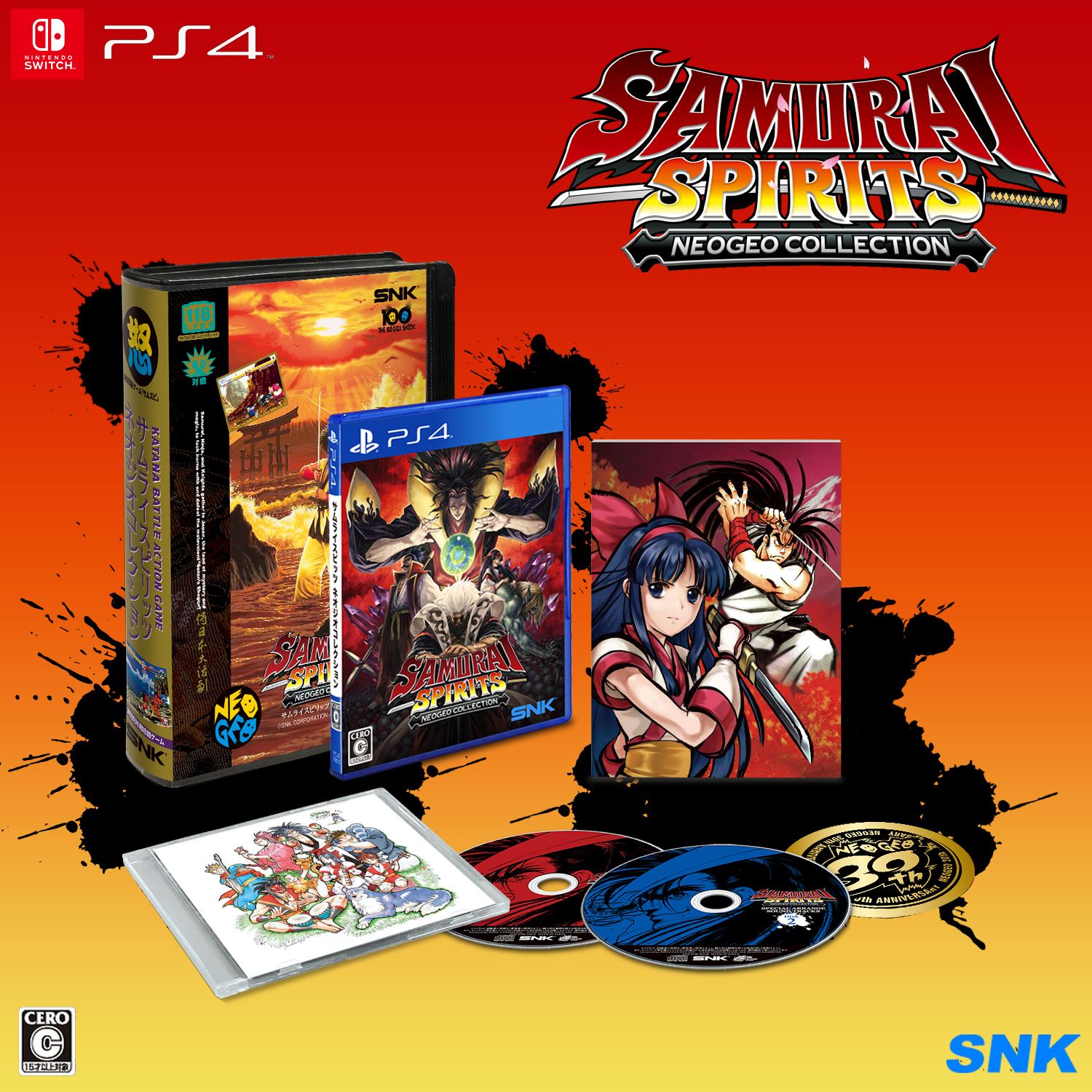 Samurai Spirits NEOGEO Collection [Limited Edition Pack] for