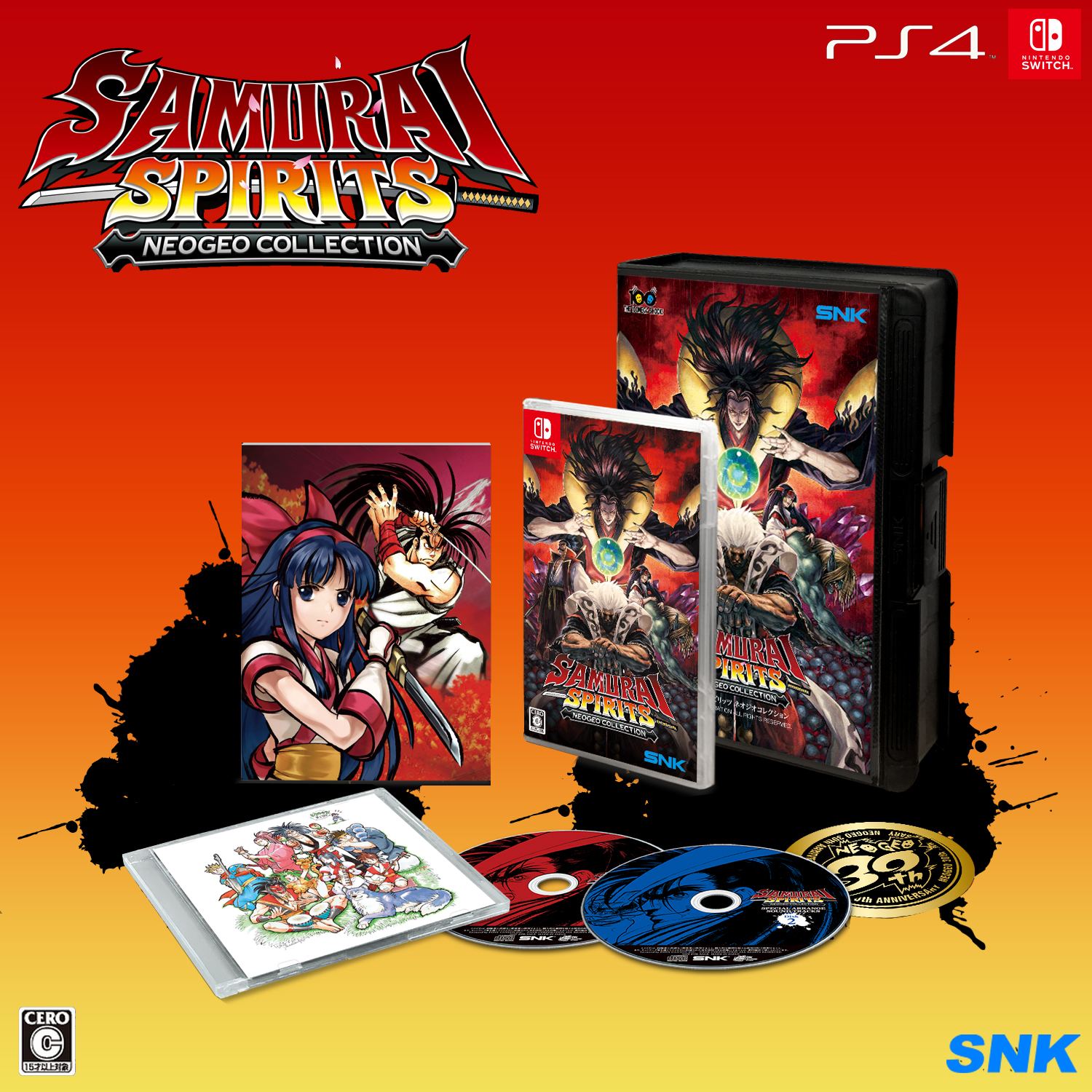 Samurai Spirits NEOGEO Collection [Limited Edition Pack] (Multi-Language)  for Nintendo Switch