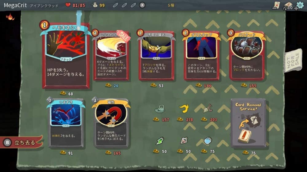 Slay the Spire (English) for Nintendo Switch, Nintendo Switch 2