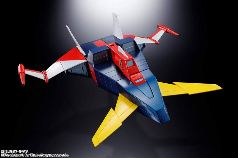 Soul of Chogokin GX-66R Invincible Robo Trider G7 image 3