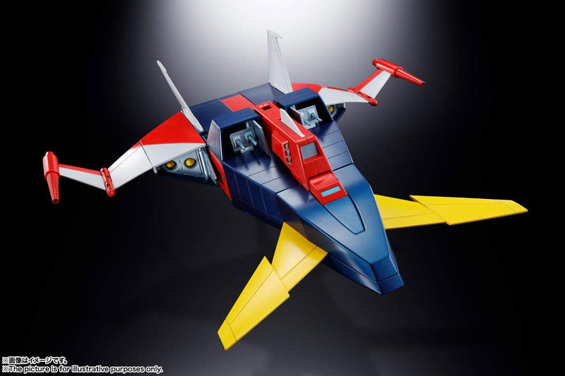 Soul of Chogokin GX-66R Invincible Robo Trider G7 image 4