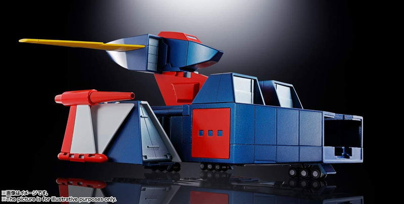 Soul of Chogokin GX-66R Invincible Robo Trider G7 image 6