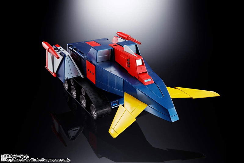 Soul of Chogokin GX-66R Invincible Robo Trider G7 image 8