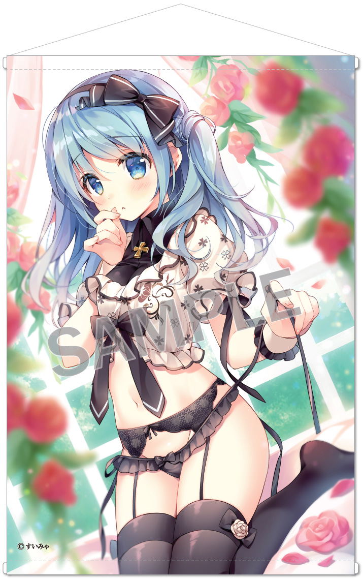 Suimya B2 Wall Scroll: Romantic Girl Extra Edition image 1