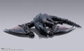 S.H.Monster Arts Monster Hunter: Nargacuga thumbnail 7