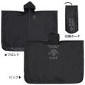 Mobile Suit Gundam - Zeon Army Rain Coat Black thumbnail 2