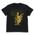 Mobile Fighter G Gundam - Shining Gundam Hyper Mode T-shirt Black (S Size) thumbnail 1