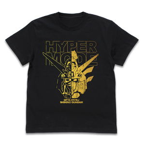 Mobile Fighter G Gundam - Shining Gundam Hyper Mode T-shirt Black (XL Size)_