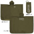 Mobile Suit Gundam: The 08th MS Team Rain Coat Moss thumbnail 2