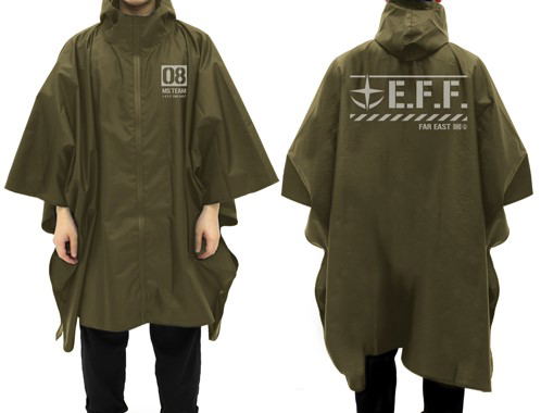 Mobile Suit Gundam: The 08th MS Team Rain Coat Moss image 1