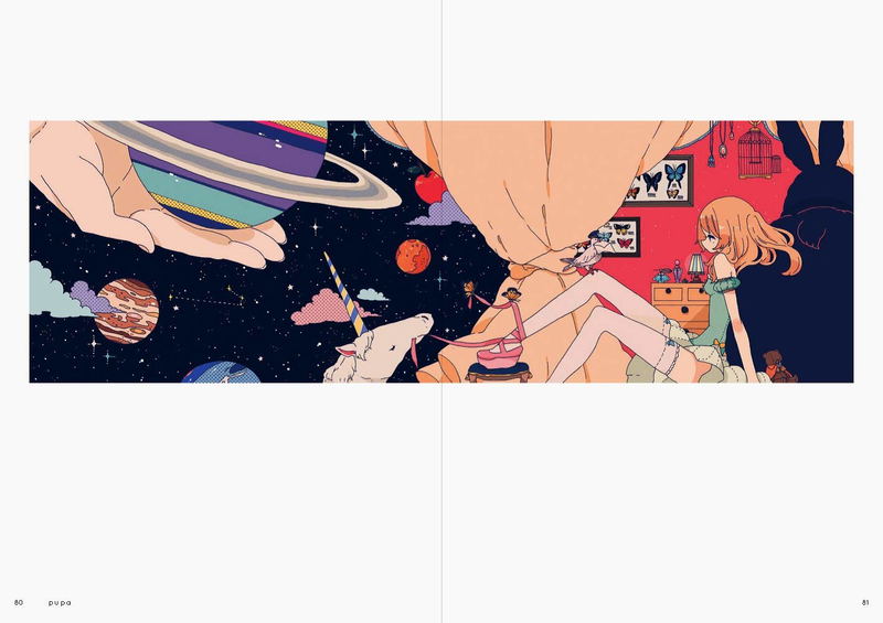 Art Of Keisin: Patchwork image 5
