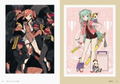 Art Of Keisin: Patchwork thumbnail 6