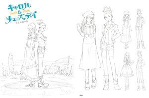 Carole And Tuesday Official Setting Art Book