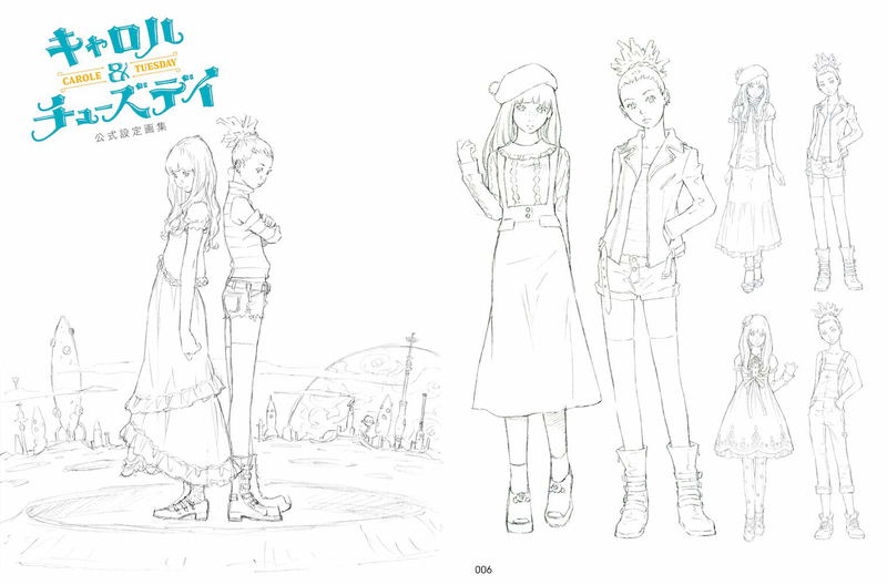 Carole And Tuesday Official Setting Art Book image 2