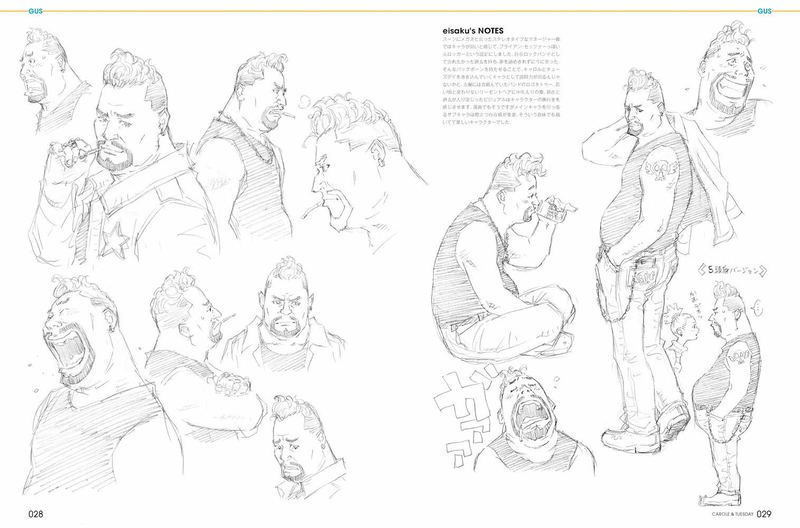 Carole And Tuesday Official Setting Art Book image 4