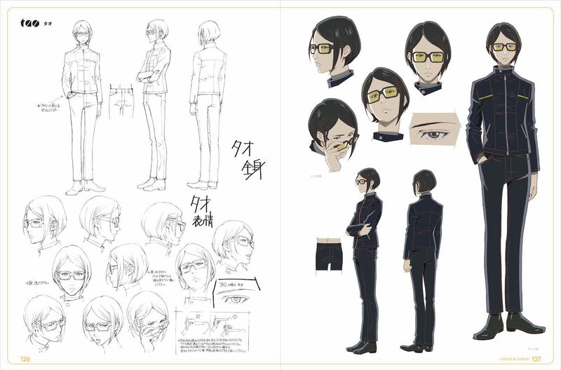 Carole And Tuesday Official Setting Art Book image 8