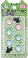 Cyber Gadget Neko-chan Analog Stick Cover for Nintendo Switch Pro-Con Plus (Pastel) thumbnail 1