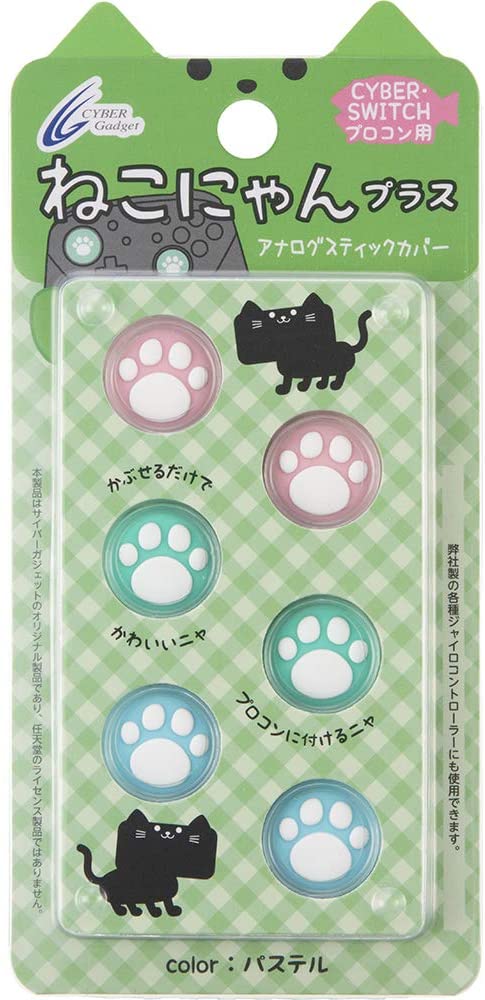 Cyber Gadget Neko-chan Analog Stick Cover for Nintendo Switch Pro-Con Plus (Pastel) image 1