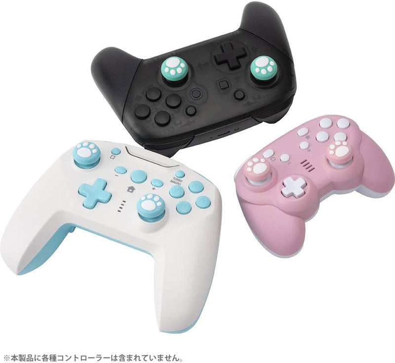 Cyber Gadget Neko-chan Analog Stick Cover for Nintendo Switch Pro-Con Plus (Pastel) image 4
