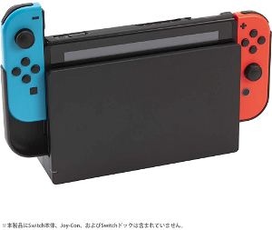 CYBER · Separate Flap Cover for Nintendo Switch (Black)