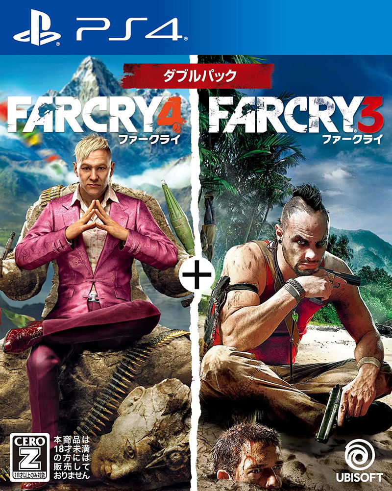 Far Cry Double Pack for PlayStation