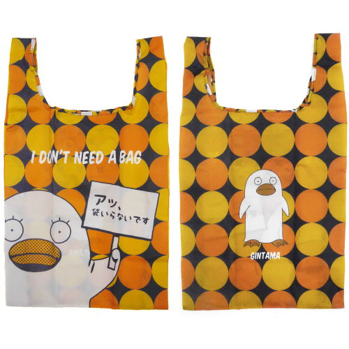 Gintama - Elizabeth Bag Declaration Full Color Eco Bag image 1