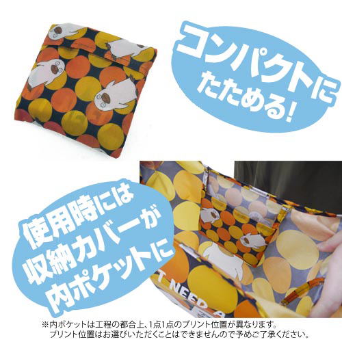 Gintama - Elizabeth Bag Declaration Full Color Eco Bag image 3