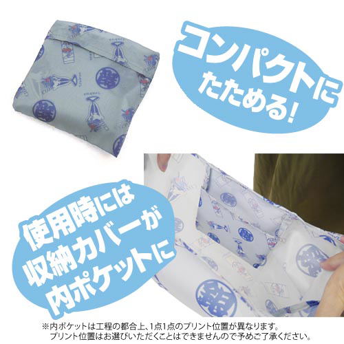 Gintama - Gin-san And Sugar Full Color Eco Bag image 3