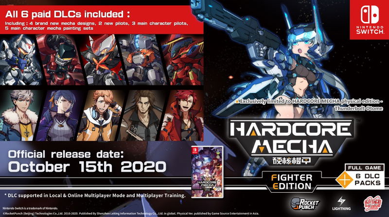 Hardcore Mecha [Fighter Edition] (Multi-Language) image 1