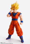 Imagination Works Dragon Ball Z 1/9 Scale Pre-Painted Figure: Son Goku thumbnail 4